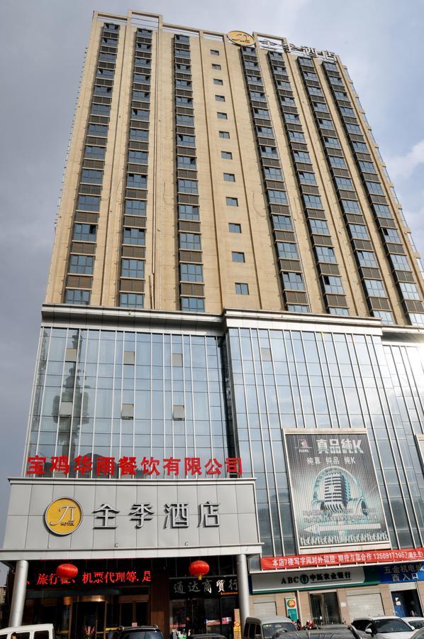 Ji Hotel Baoji Xinjian Road エクステリア 写真